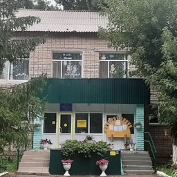 Аватар канала «Детский сад "Солнышко" г. Ершова»