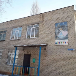 Аватар канала «МБДОУ "Детский сад № 12 г. Калининска Саратовской области"»