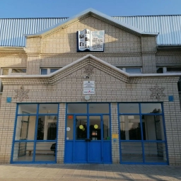 Аватар канала «МБОУ "СОШ 2 р. п. Лысые Горы Саратовской области"»