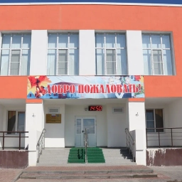 Аватар канала «МОУ "СОШ "Созвездие" с. Тепловка"»