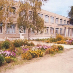 Аватар канала «МОУ "СОШ № 4 г. Новоузенска Саратовской области"»