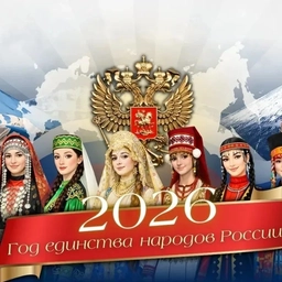 Аватар канала «Управление образования администрации Озинского муниципального района»