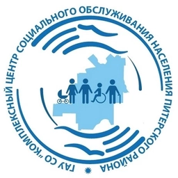 Аватар канала «КЦСОН Питерского района»