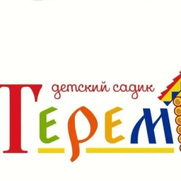 Аватар канала «МДОУ "Детский сад "Теремок" с. Питерка»