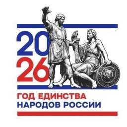 Аватар канала «@КАНАЛ-МБОУ СОШ с.Первомайское@»