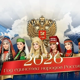 Аватар канала «Администрация Красавского муниципального образования Самойловского муниципального района Саратовской области»