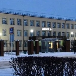 Аватар канала «МБОУ "СОШ № 1 р.п. Самойловка"»