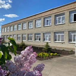 Аватар канала «МАОУ "СОШ с.Клещевка"»