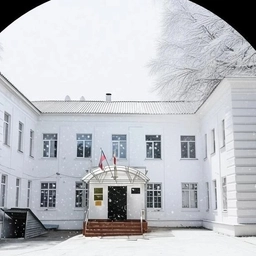 Аватар канала «МАОУ "СОШ п. Тепличный"»