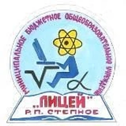 Аватар канала «На лицейской волне»