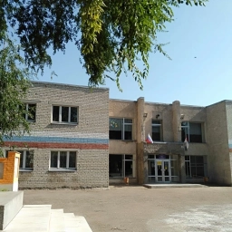 Аватар канала «МБОУ-СОШ р.п. Советское»