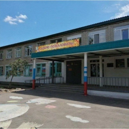 Аватар канала «МБОУ-СОШ р.п. Пушкино Советский район Саратовская область»