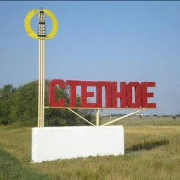 Аватар канала «MKП "ККС СМР"»