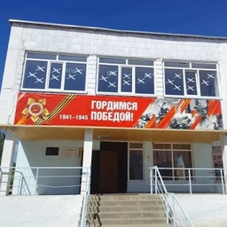 Аватар канала «МОУ СОШ с.Вязовка»