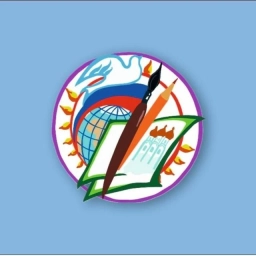 Аватар канала «МОУ "СОШ С.ОКТЯБРЬСКИЙ ГОРОДОК ИМ.ГЕРОЯ СОВЕТСКОГО СОЮЗА И.А.ЕВТЕЕВА"»