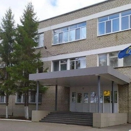 Аватар канала «МАОУ "СОШ с.Сторожевка"»