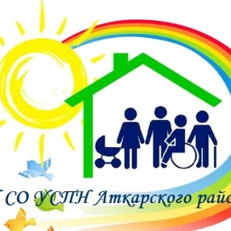 Аватар канала «УСПН Аткарского района»