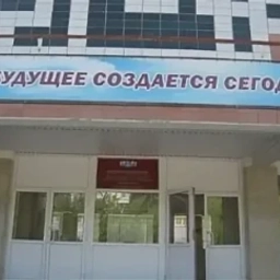 Аватар канала «ЛИЦЕЙ №1 г.Балаково»