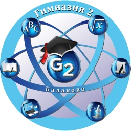 Аватар канала «МАОУ Гимназия №2 г.Балаково Саратовской области»