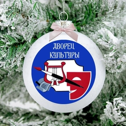 Аватар канала «Дворец культуры Балаково»