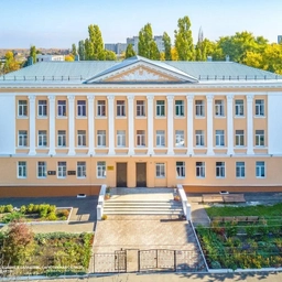 Аватар канала «МБУДО Центр "Созвездие" г. Балашова, Саратовской области»