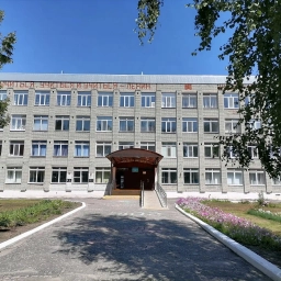 Аватар канала «МОУ СОШ №12 г.Балашова Саратовской области»