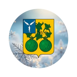 Аватар канала «Балашовский район | Администрация»