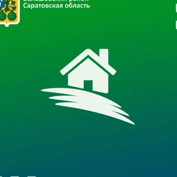 Аватар канала «Администрация Родничковского МО | Балашовский район»