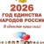 Аватар канала «МБДОУ "Детский сад № 16 г.Красноармейска"»