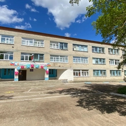 Аватар канала «Муниципальное бюджетное общеобразовательное учреждение "Средняя общеобразовательная школа № 52 станции Карамыш Красноармейского района Саратовской области"»