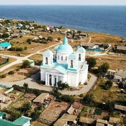 Аватар канала «Золотовское МО | Администрация»