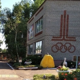 Аватар канала «МДОУ ЦРР-д/с №15 г. Маркса»