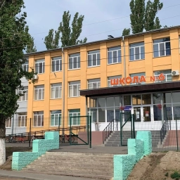 Аватар канала «МОУ-СОШ N6 г. Маркса»