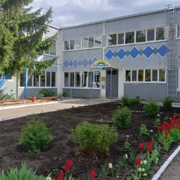 Аватар канала «МБДОУ д/с № 16 "Радуга"»