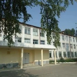 Аватар канала «МБОУ "СОШ № 8 г. Петровска"»