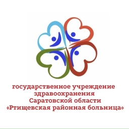 Аватар канала «ГУЗ СО «Ртищевская районная больница»»