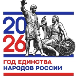 Аватар канала «МОУ "СОШ №5 г.Ртищево Саратовской области"»