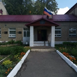 Аватар канала «Темповская СОШ»