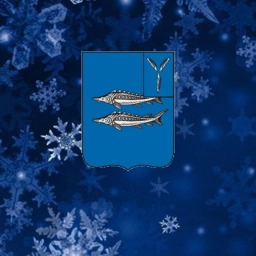 Аватар канала «Хвалынский район»