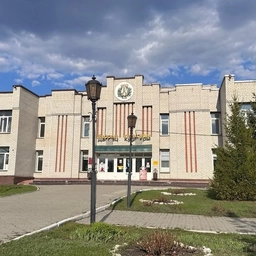 Аватар канала «Хвалынский РДК»