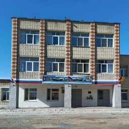 Аватар канала «Новости МОУ «СОШ с. Заветное»»