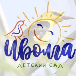 Аватар канала «МАДОУ "Детский сад №21"»