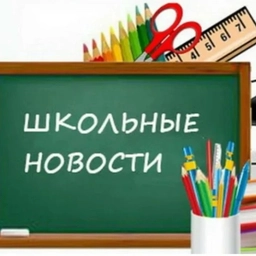 Аватар канала «ОЦ №4 ЭМР»