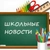 Аватар канала «ОЦ №4 ЭМР»
