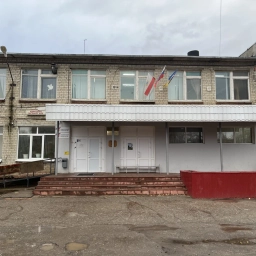 Аватар канала «Школа № 5 имени В.Хомяковой»