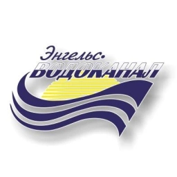Аватар канала «МУП "Энгельс-Водоканал"»