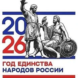 Аватар канала «МДОУ "Детский сад общеразвивающего вида N 139"»