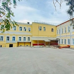 Аватар канала «ГБОУ СО "Школа - интернат АОП №4 г. Саратова"»