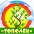 Аватар канала «Детский сад № 173 "Тополёк"»