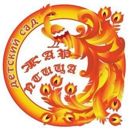 Аватар канала «МДОУ "ЦРР- детский сад №101 "Жар-птица"»